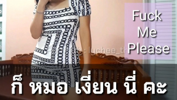แอบแซ่บ แจกคลิปโป๊ เสียวหี
