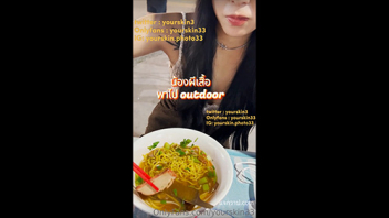 โยกควย เย็ดเด็ก เย็ดหีไทย